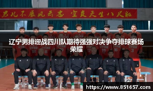 jn江南体育