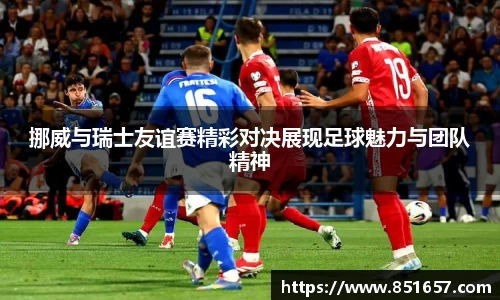 jn江南体育