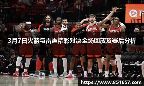 江南体育官方平台
