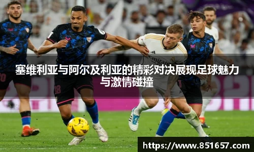 jn江南体育