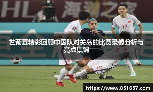 江南体育官方平台