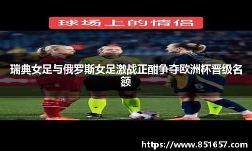 jn江南体育