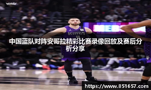 jn江南体育