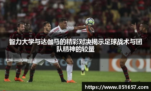 江南体育官网
