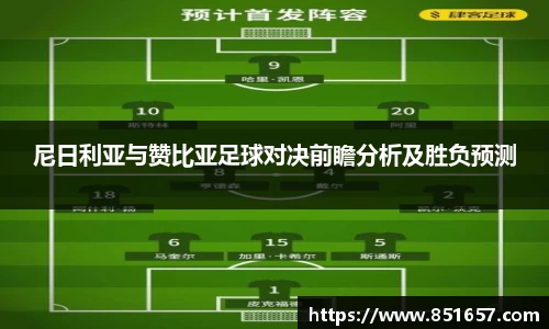江南体育官网