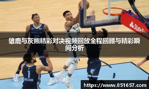 江南体育官网